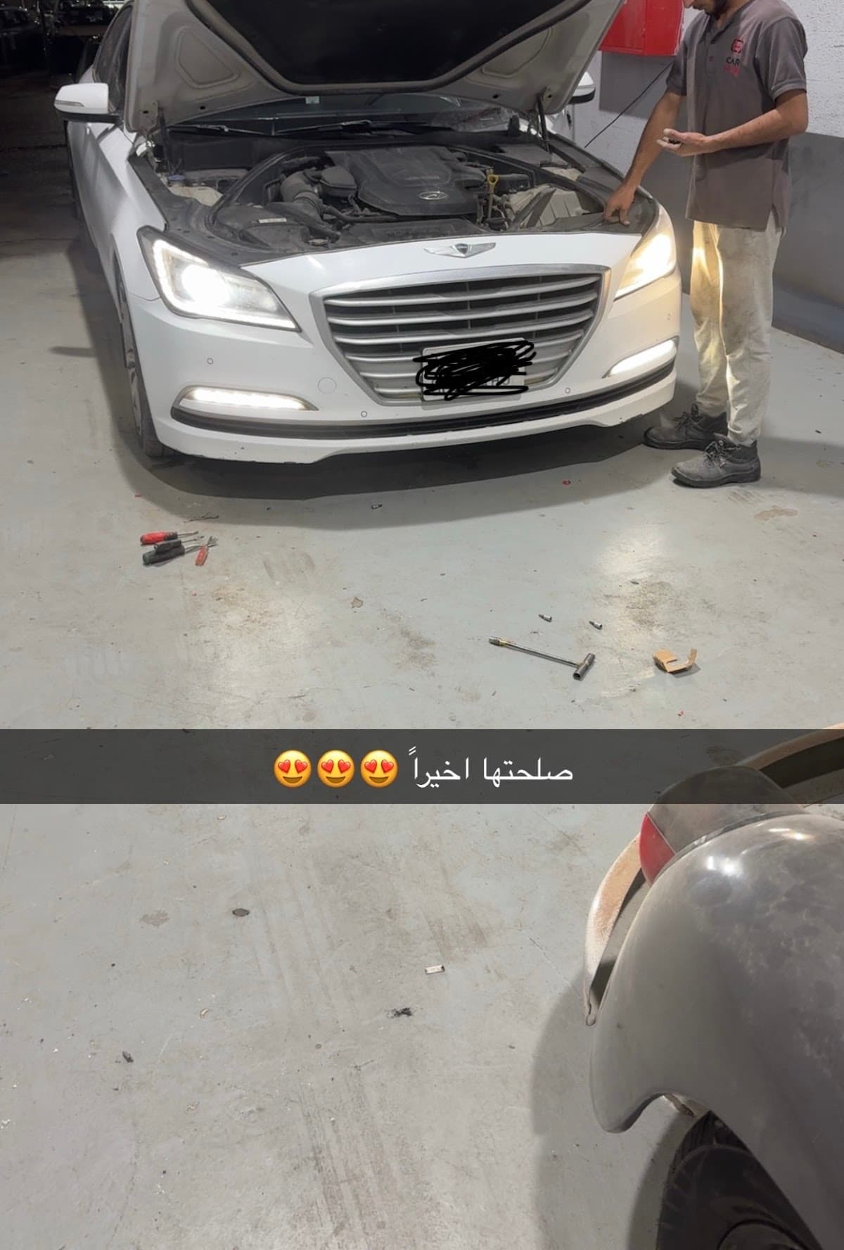 Abdullah Alrehaili — CAR HUB